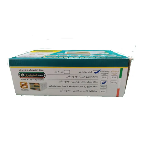 محافظ ولتاژ نمودار کنترل مدل M203