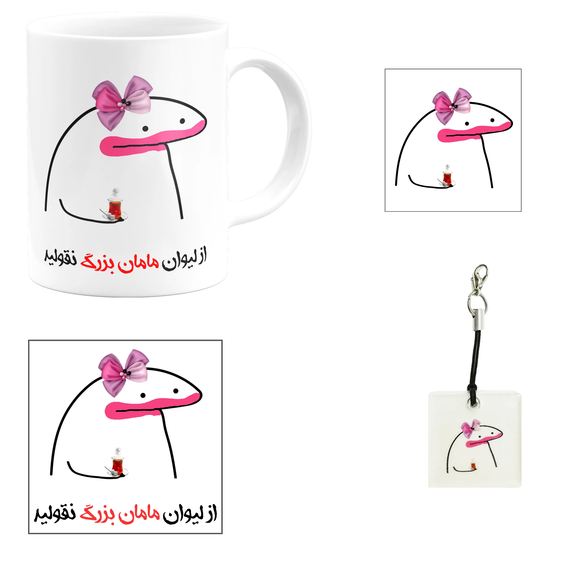 ست هدیه ماگ مدل لیوان شخصی مامان بزرگ کد B1 مجموعه 4 عددی ست هدیه ماگ مدل لیوان شخصی مامان بزرگ کد B1 مجموعه 4 عددی
