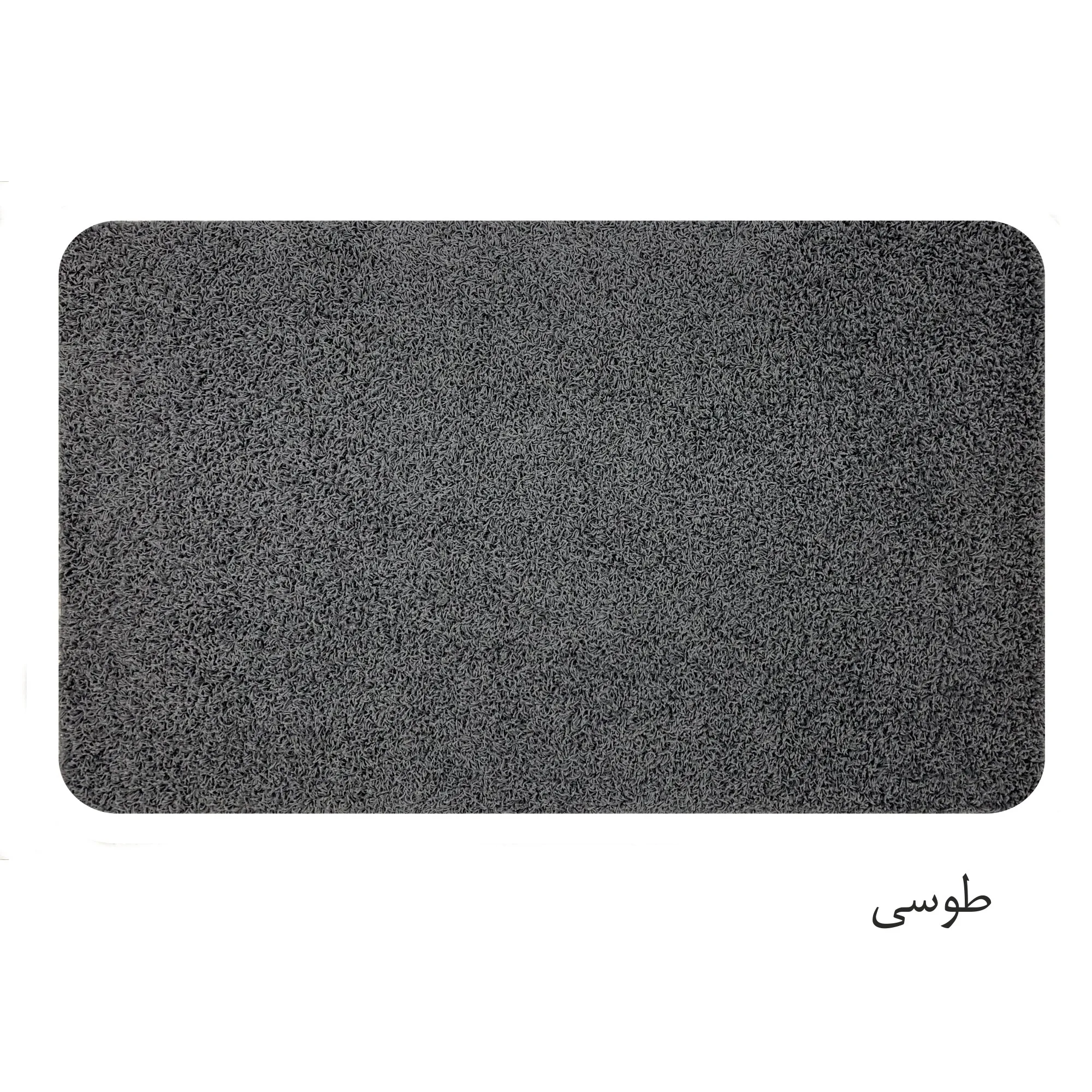 پادری فرش مریم مدل Long Lint سایز 70x40 سانتی متر
