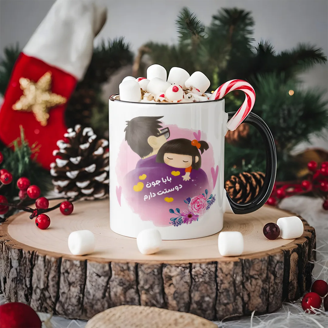 ماگ حرارتی طرح پدر کد H1043 به همراه زیر لیوانی و قاشق