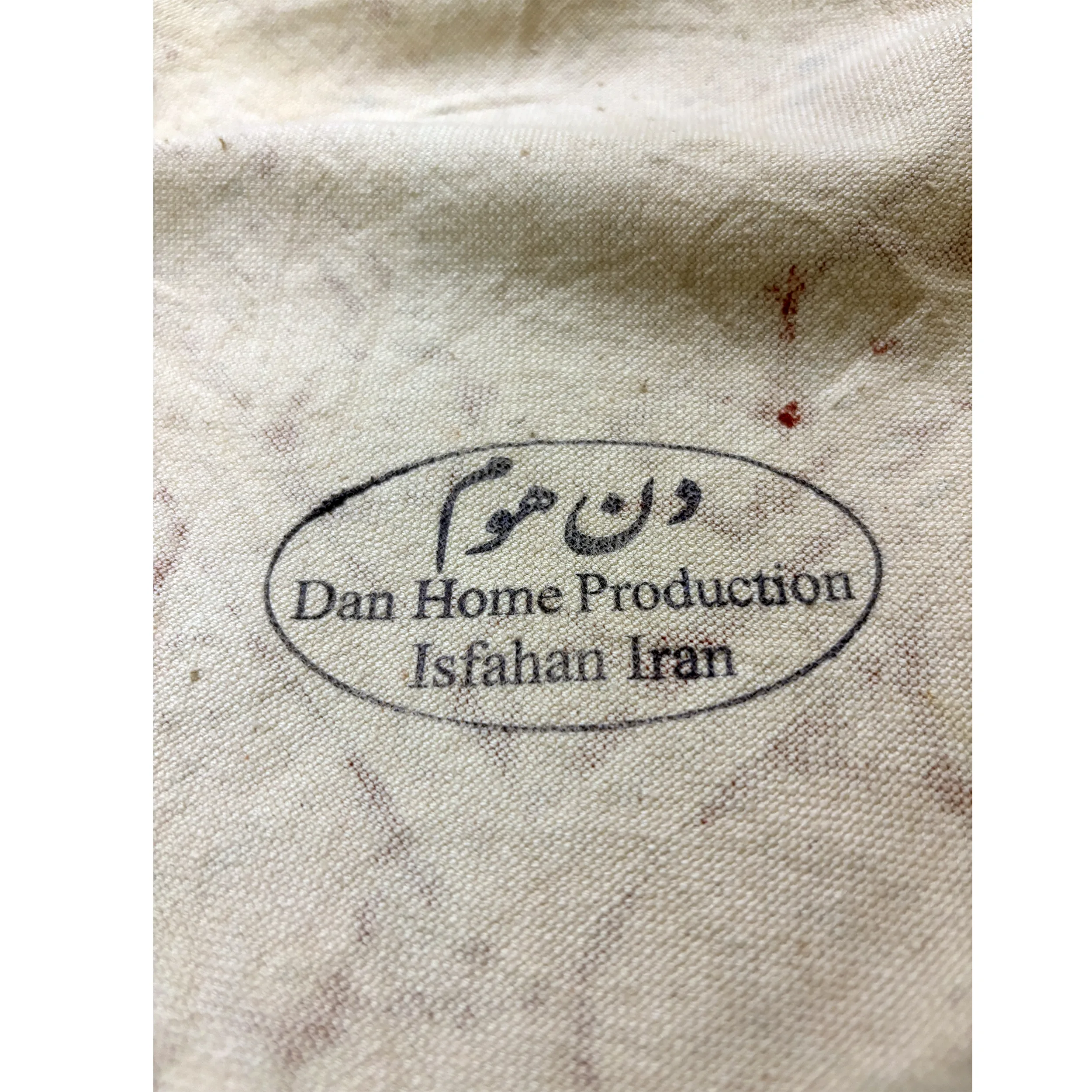 سفره 6 نفره مدل بته جقه کد T150