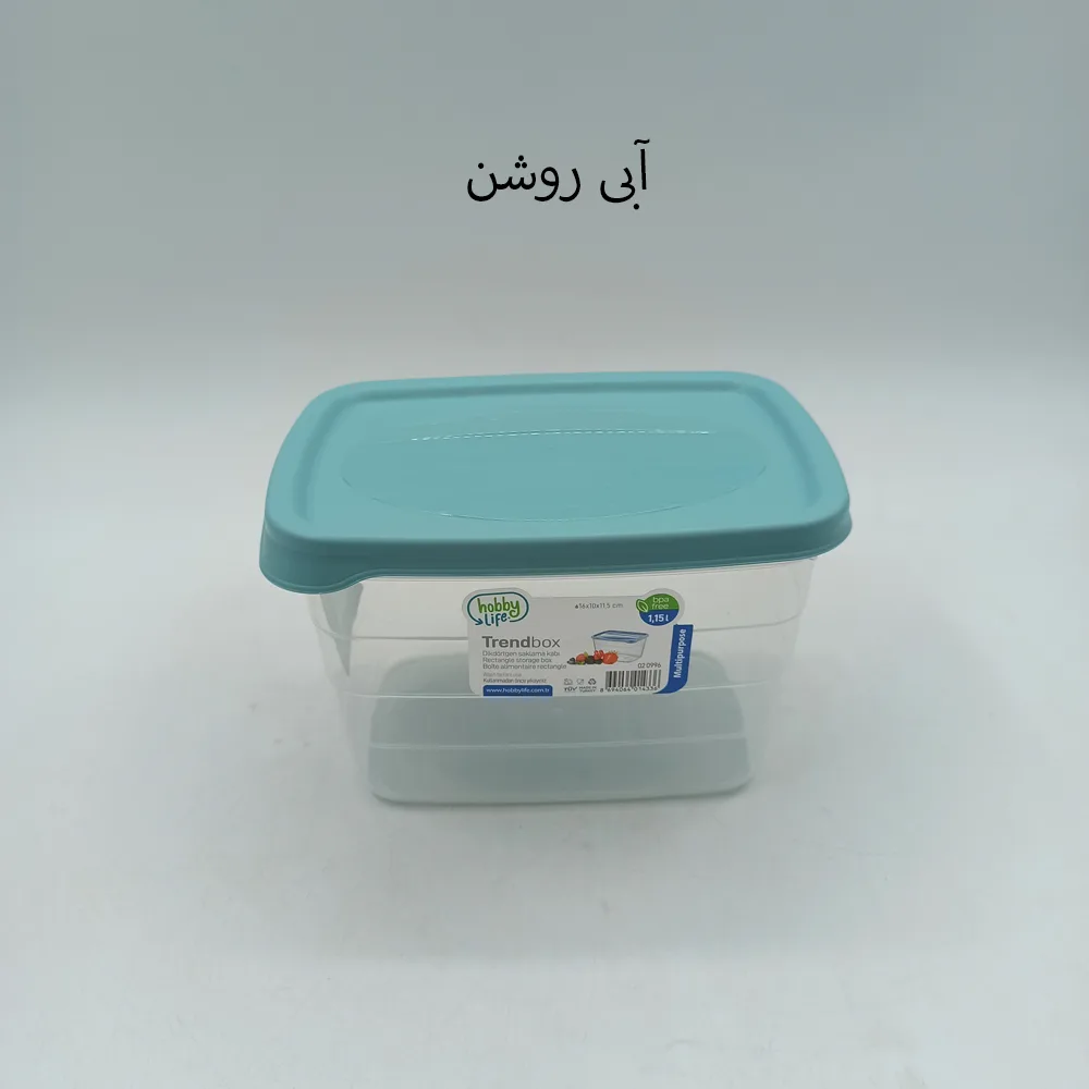 ظرف نگهدارنده هوبی لایف مدل 02.0996