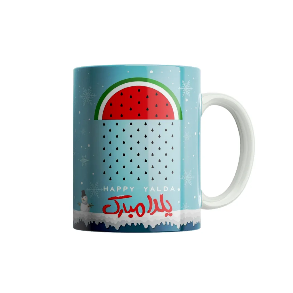 ماگ طرح یلدا مبارک کد A321
