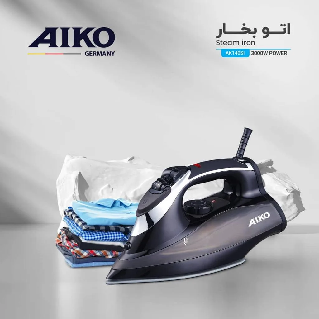 اتو بخار 3000 وات آیکو مدل AK140SI