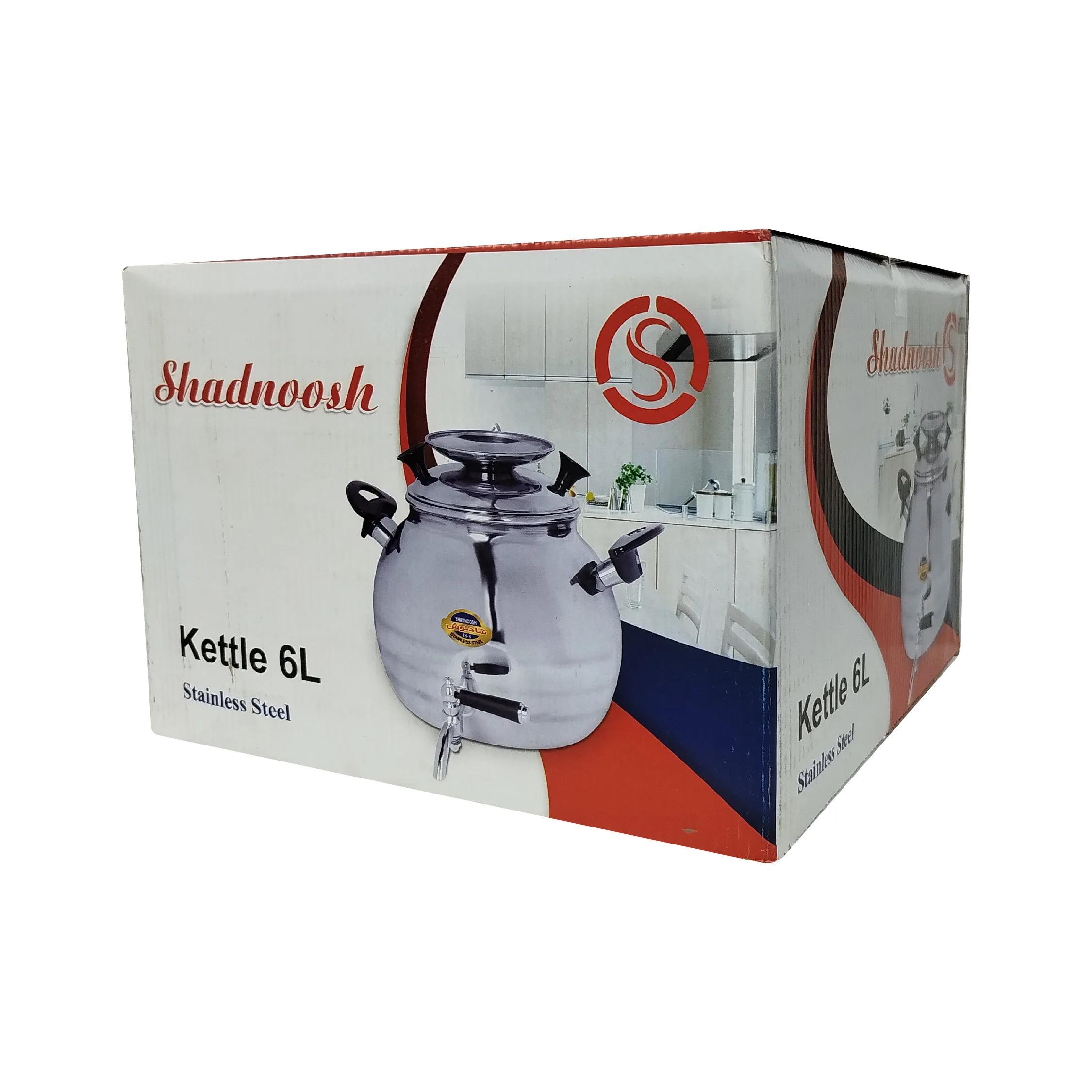 کتری شادنوش مدل خمره ای کد LTR5