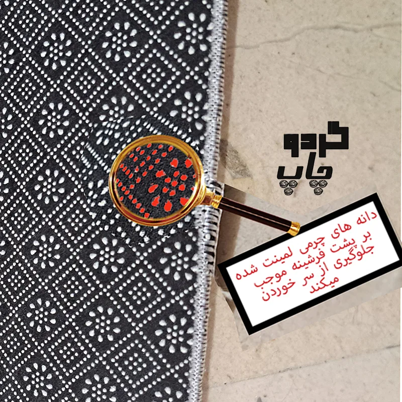 پادری طرح سنگ کد 1 مجموعه دو عددی