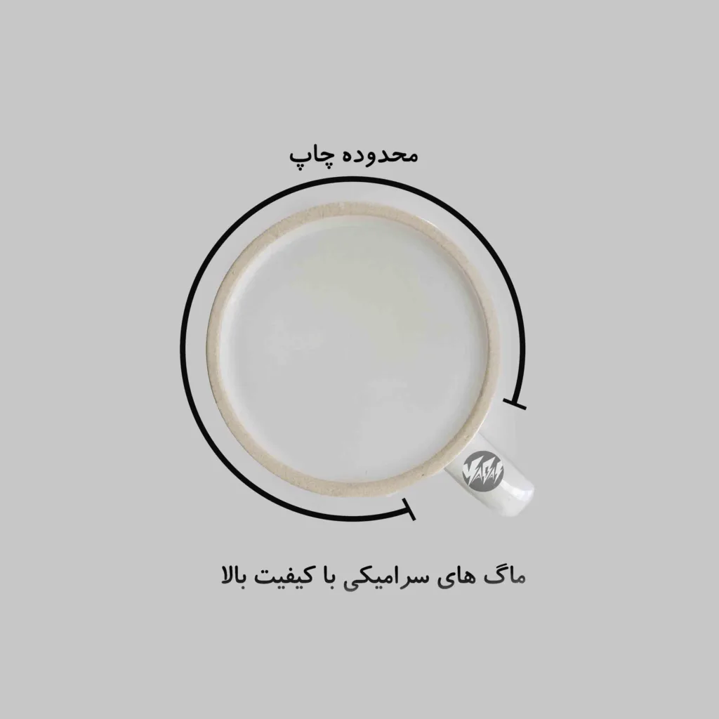 ماگ مدل لابوبو لبوبو کیوت فانتزی کد 305 به همراه قاشق