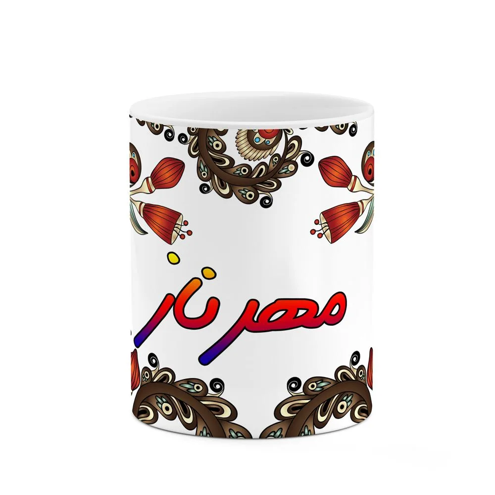 ماگ کاکتی مدل اسم مهرناز طرح سنتی گل و بته کد mgh47768