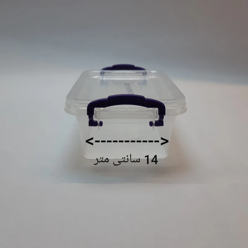 ظرف نگهدارنده رزگلد مدل فریزری قفلی 3 بسته 3 عددی