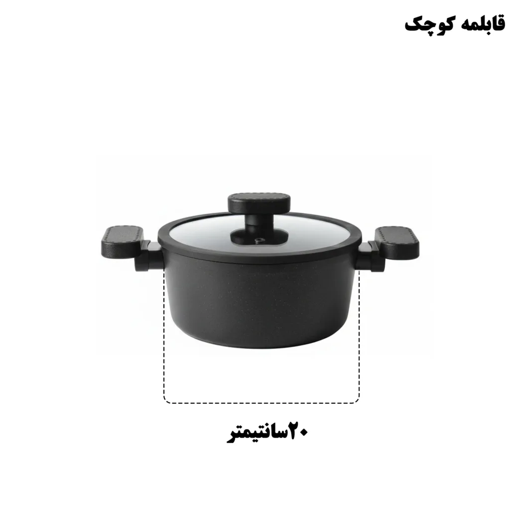 سرویس قابلمه و تابه آلومنیومی 7 پارچه لاوونی مدل LGR11012
