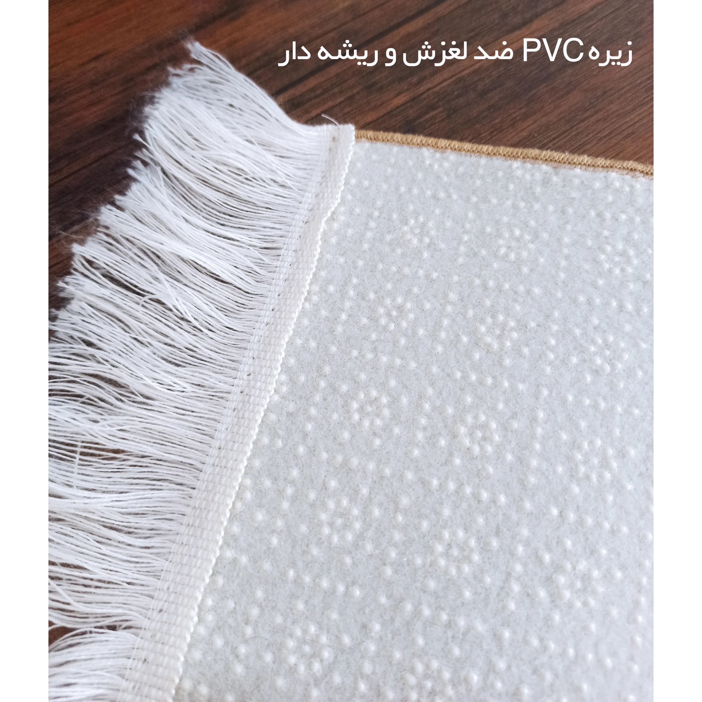 پادری مدل فرش مخمل کد P16 سایز 50X80 سانتی متر
