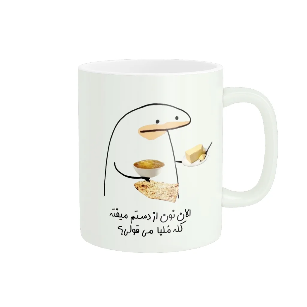 ماگ مدل  کیوت کد 544