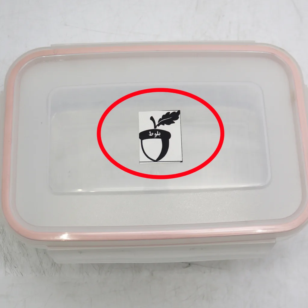 ظرف نگهدارنده مدل بلوط فریزری کد YPTP-SIZE4-T408