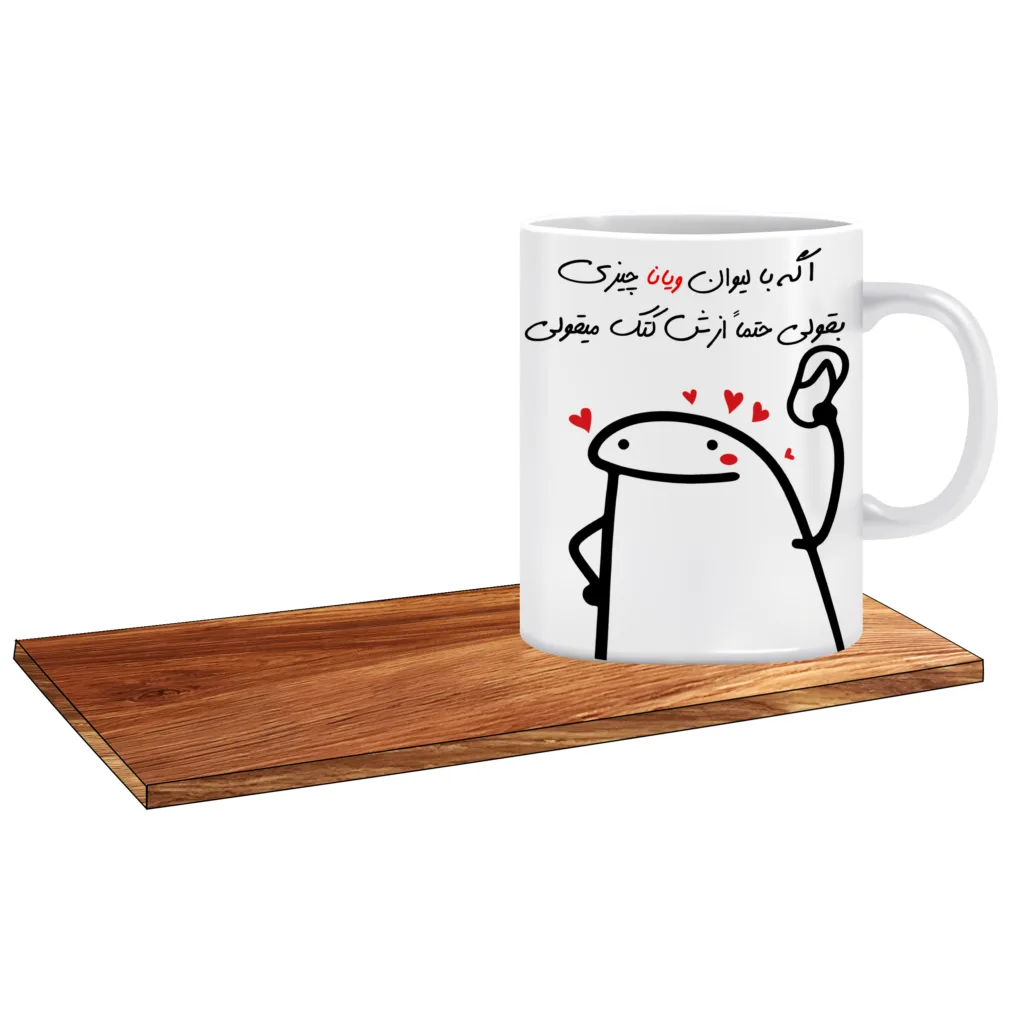 ماگ ال ایکس پی مدل کادوی روز زن میقولی کد 503 اسم ویانا به همراه زیر لیوانی