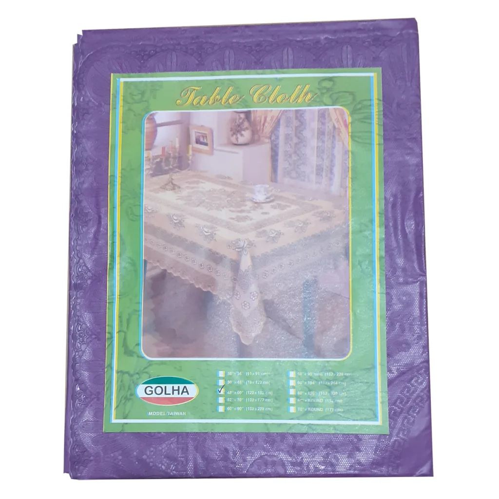 سفره8 نفره مدل 0024