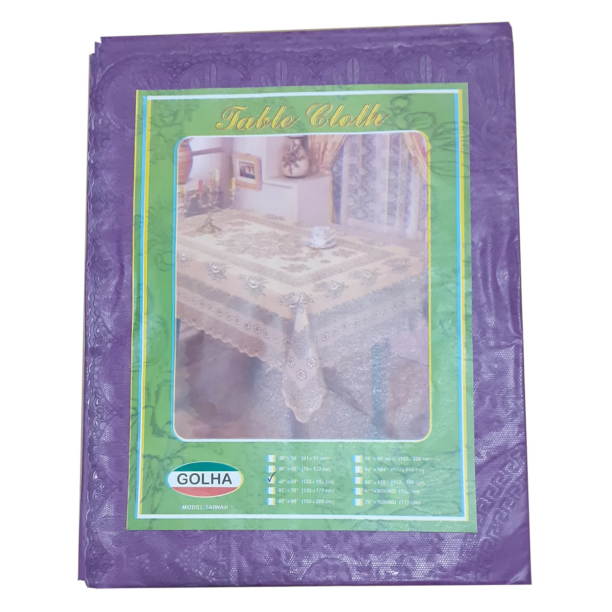 سفره8 نفره مدل 0024