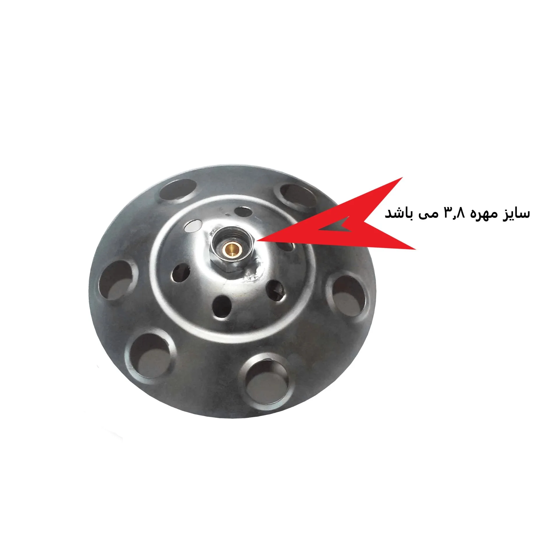 سرشعله سفری مدل پیک نیکی 3.8