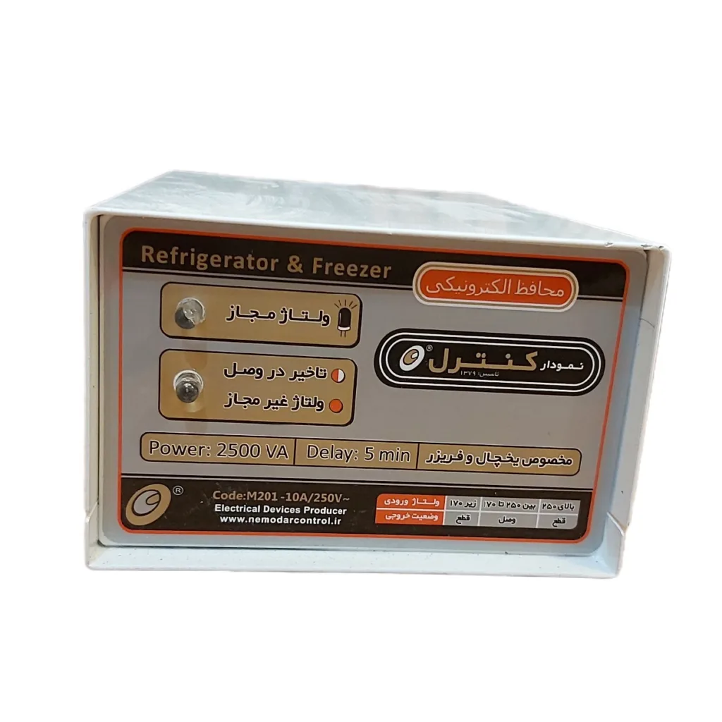 محافظ ولتاژ الکترونیکی نمودار کنترل مدل M201