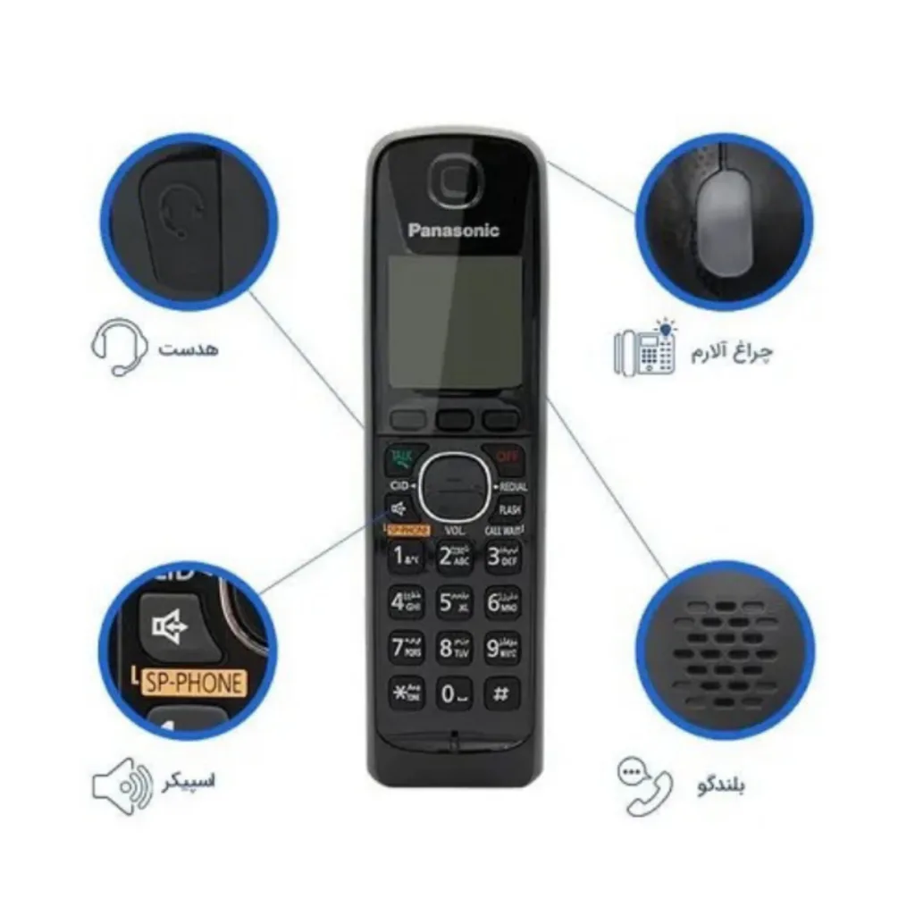 تلفن پاناسونیک مدل KX-TG3811SX