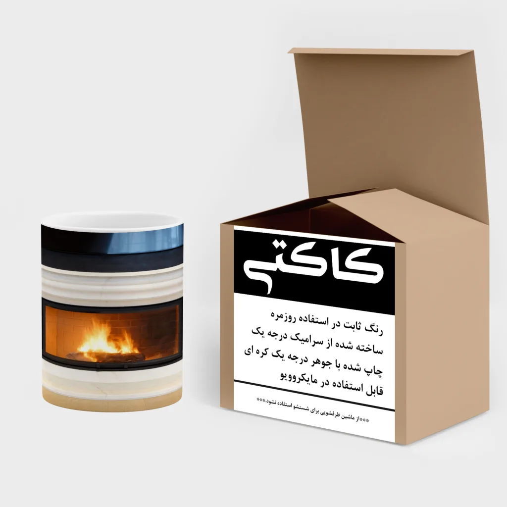 ماگ کاکتی مدل شومینه کد mgh17939