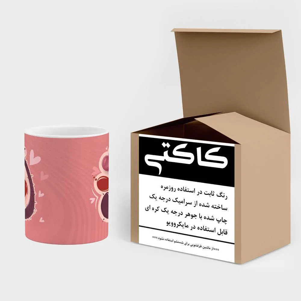 ماگ کاکتی طرح اسم بارانا مدل قلب کد mgn11655