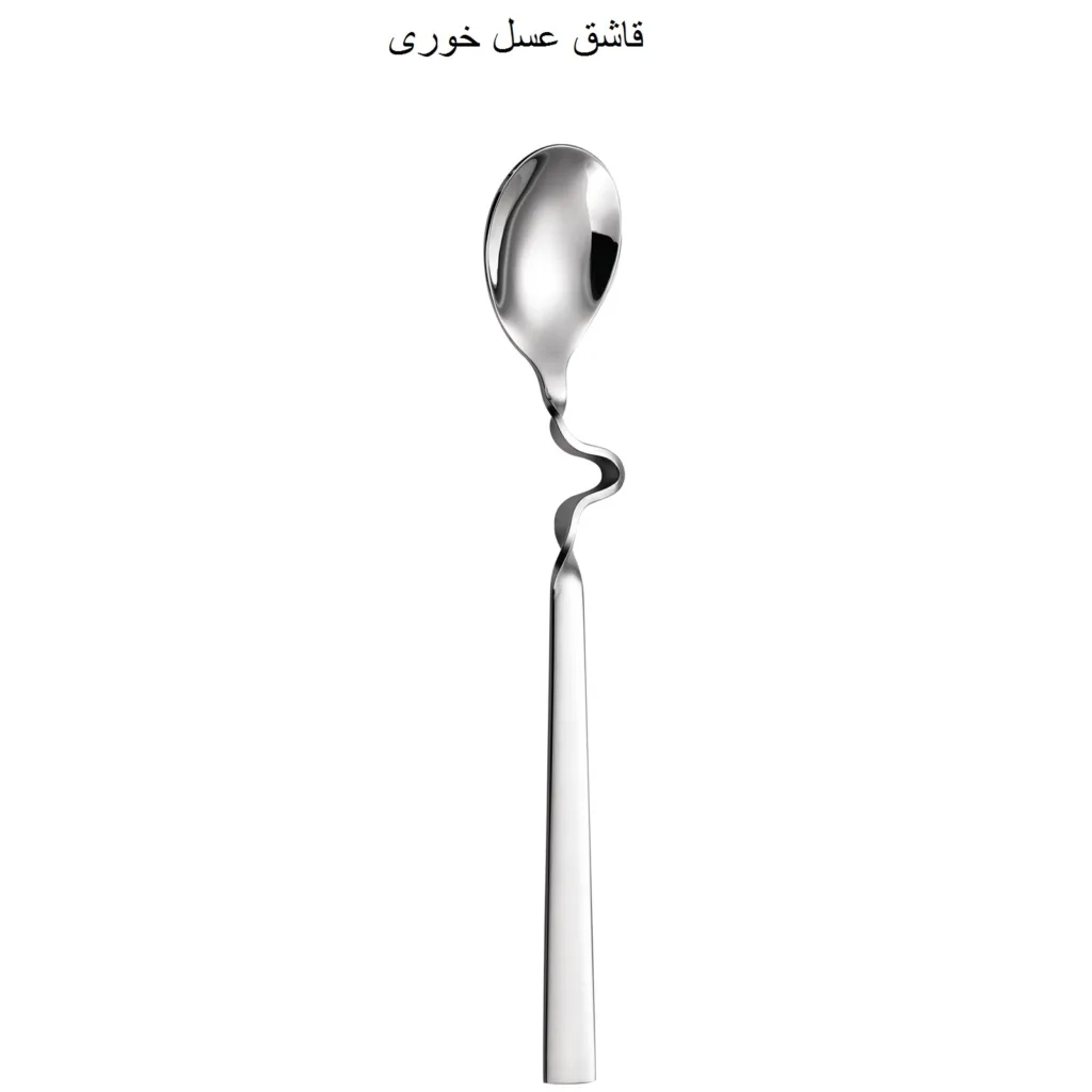 سرویس صبحانه خوری 6 پارچه جی فی نی مدل G-10