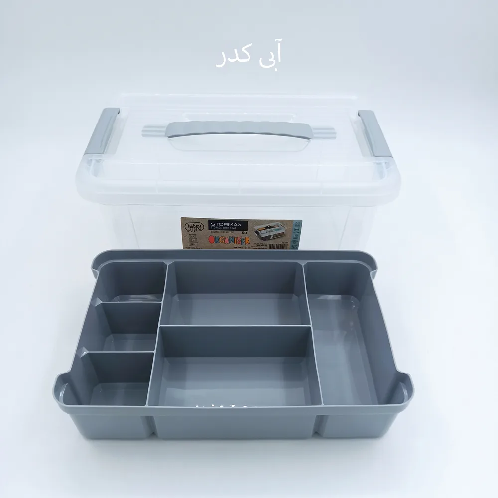 ظرف نگهدارنده هوبی لایف مدل 02.1310
