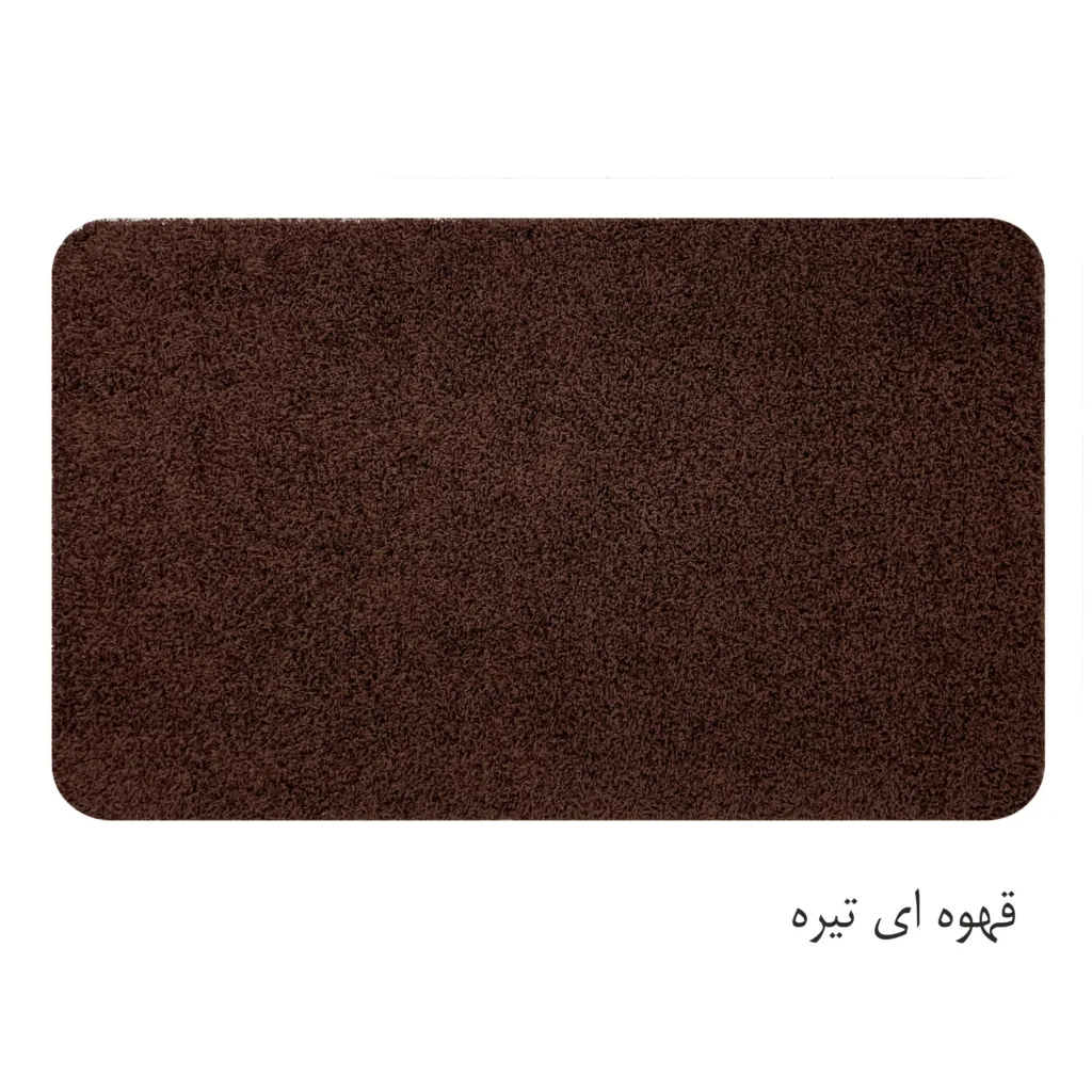 پادری فرش مریم مدل Long Lint سایز 70x40 سانتی متر