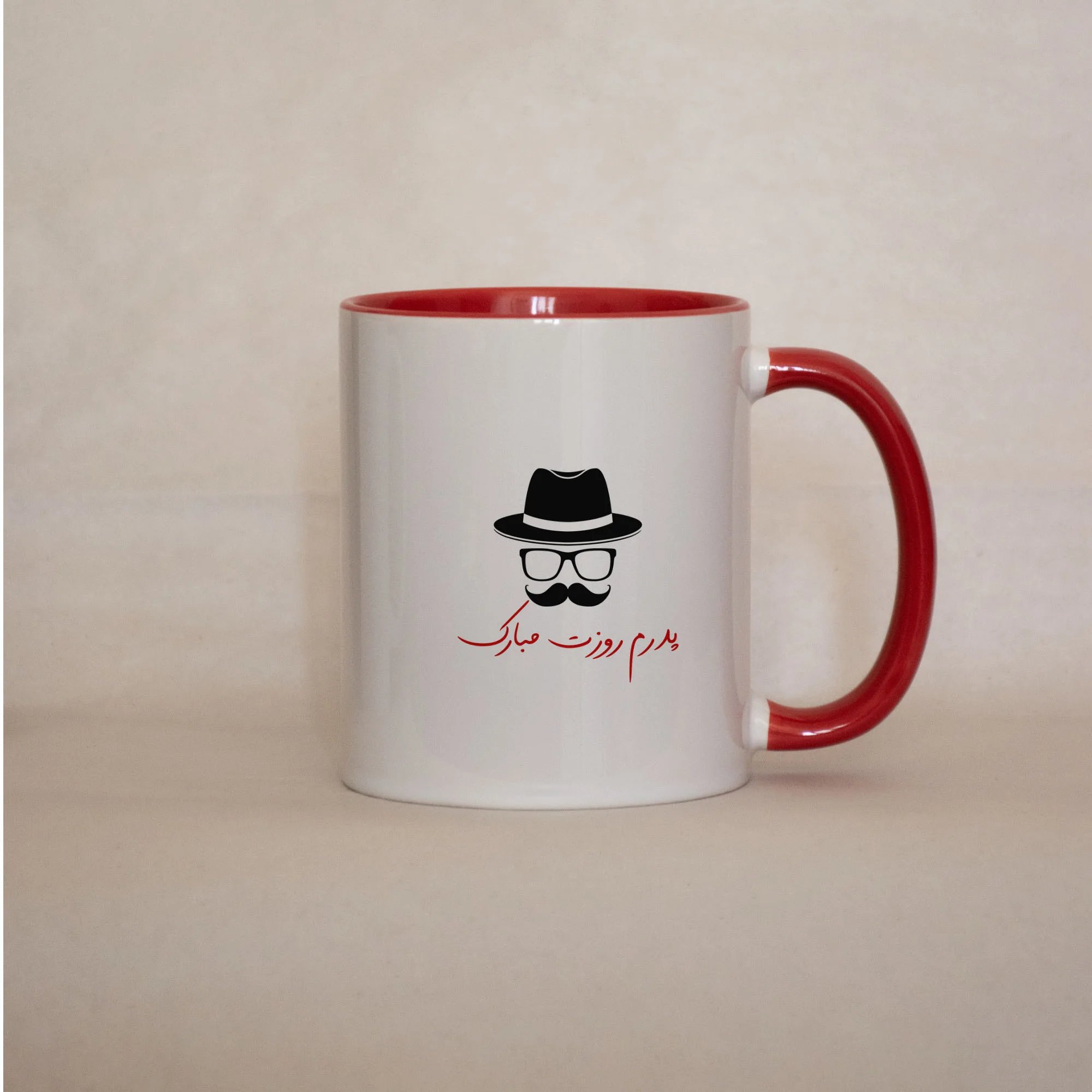 ماگ ژالینو طرح پدرم روزت مبارک کد 001