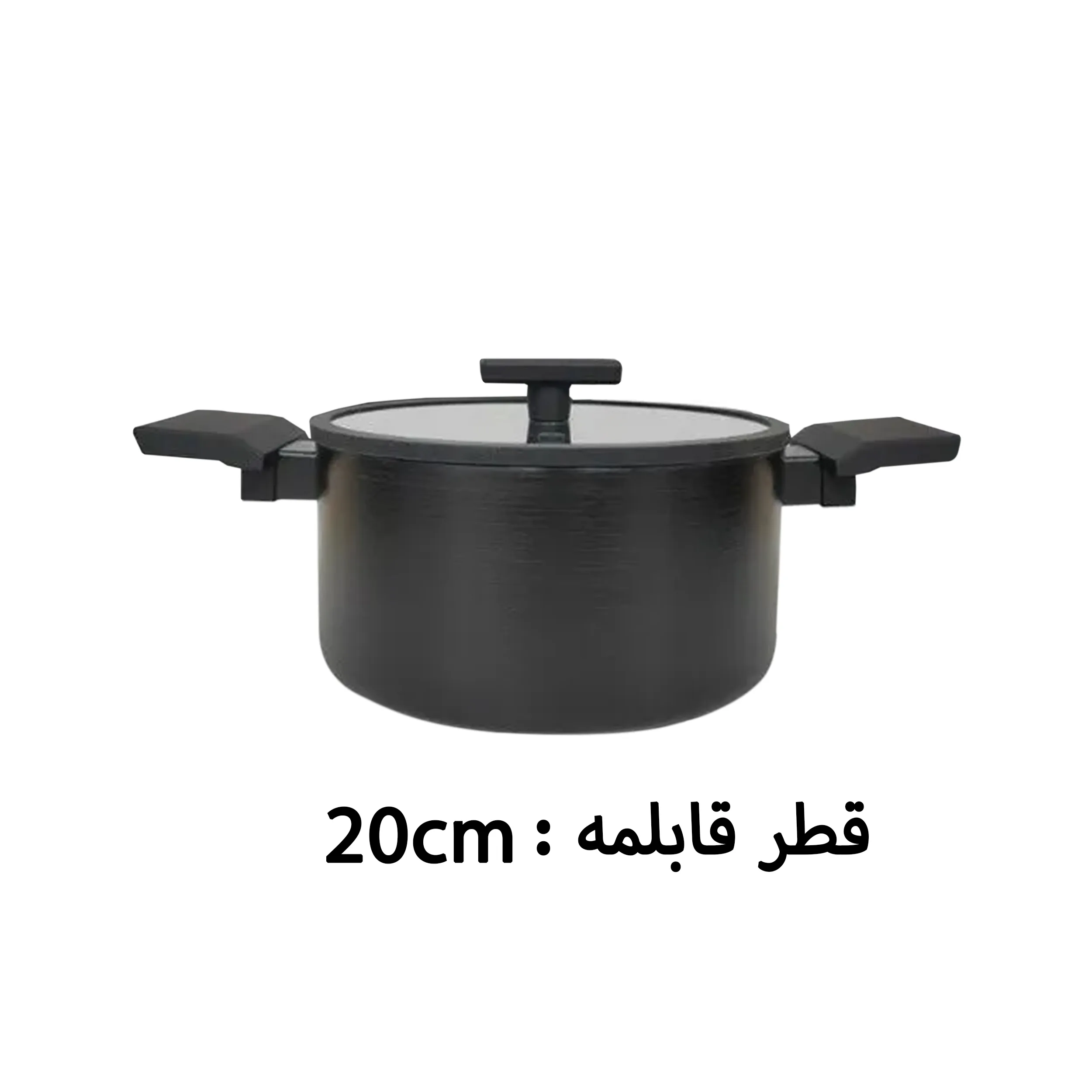 سرویس پخت و پز 9 پارچه آرو مدل Lusso