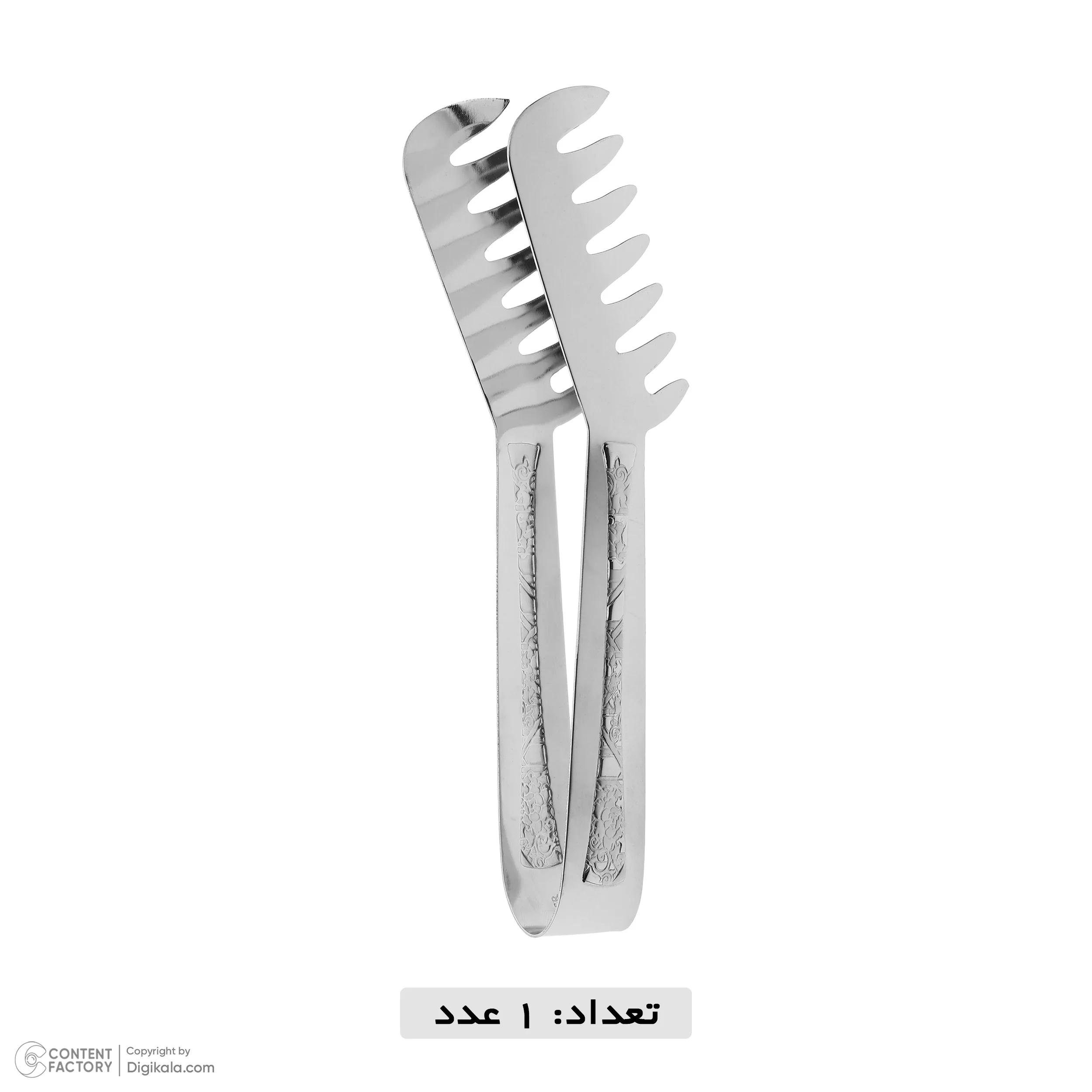 سرویس قاشق و چنگال 157 پارچه کریستوفر مدل 110G