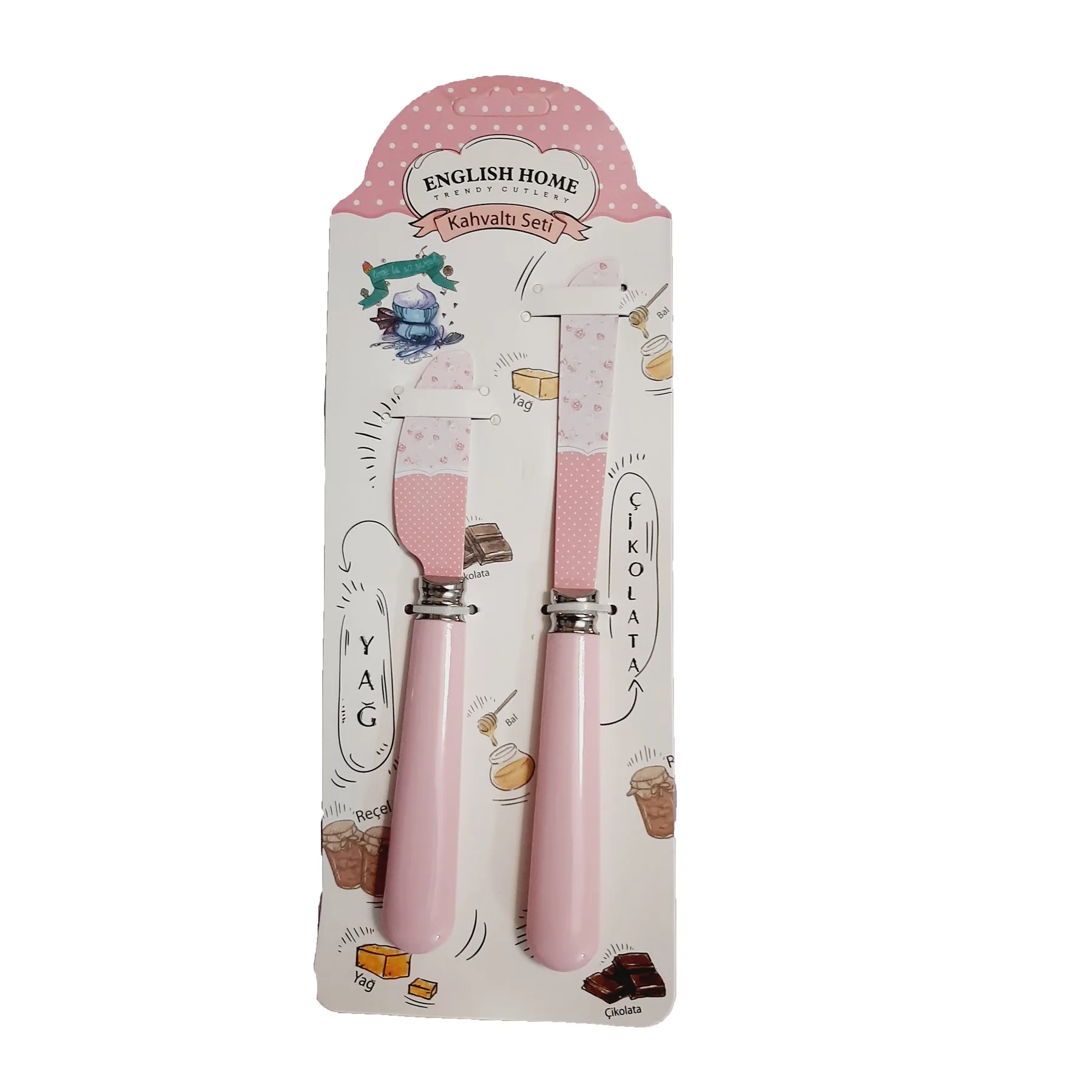 کارد سرو کیک انگلیش هوم کد ka-28501 بسته 2 عددی کارد سرو کیک انگلیش هوم کد ka-28501 بسته 2 عددی