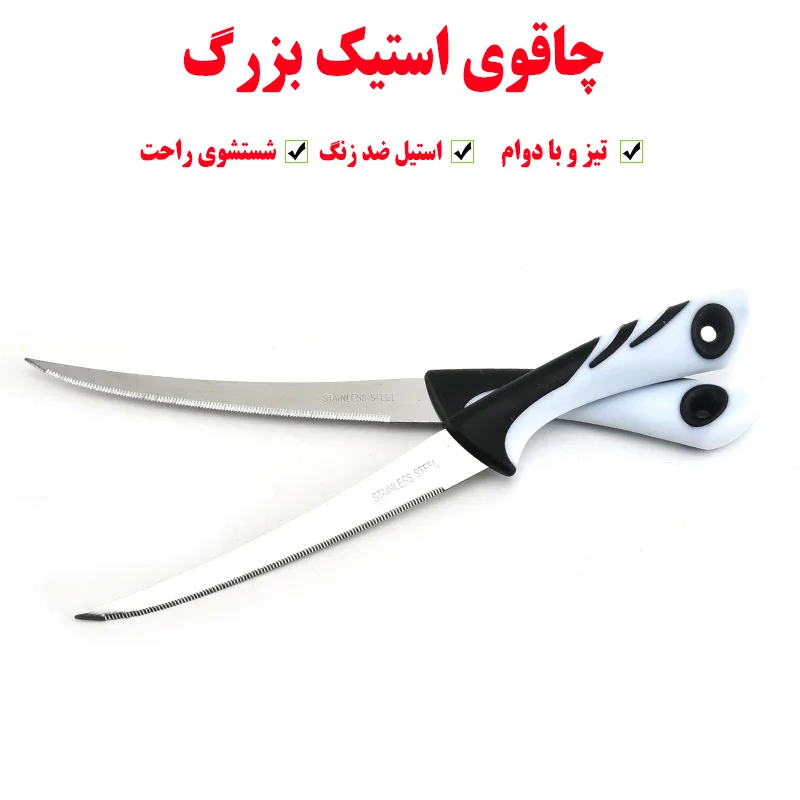 کارد نایوان کد 1007 بسته 6 عددی