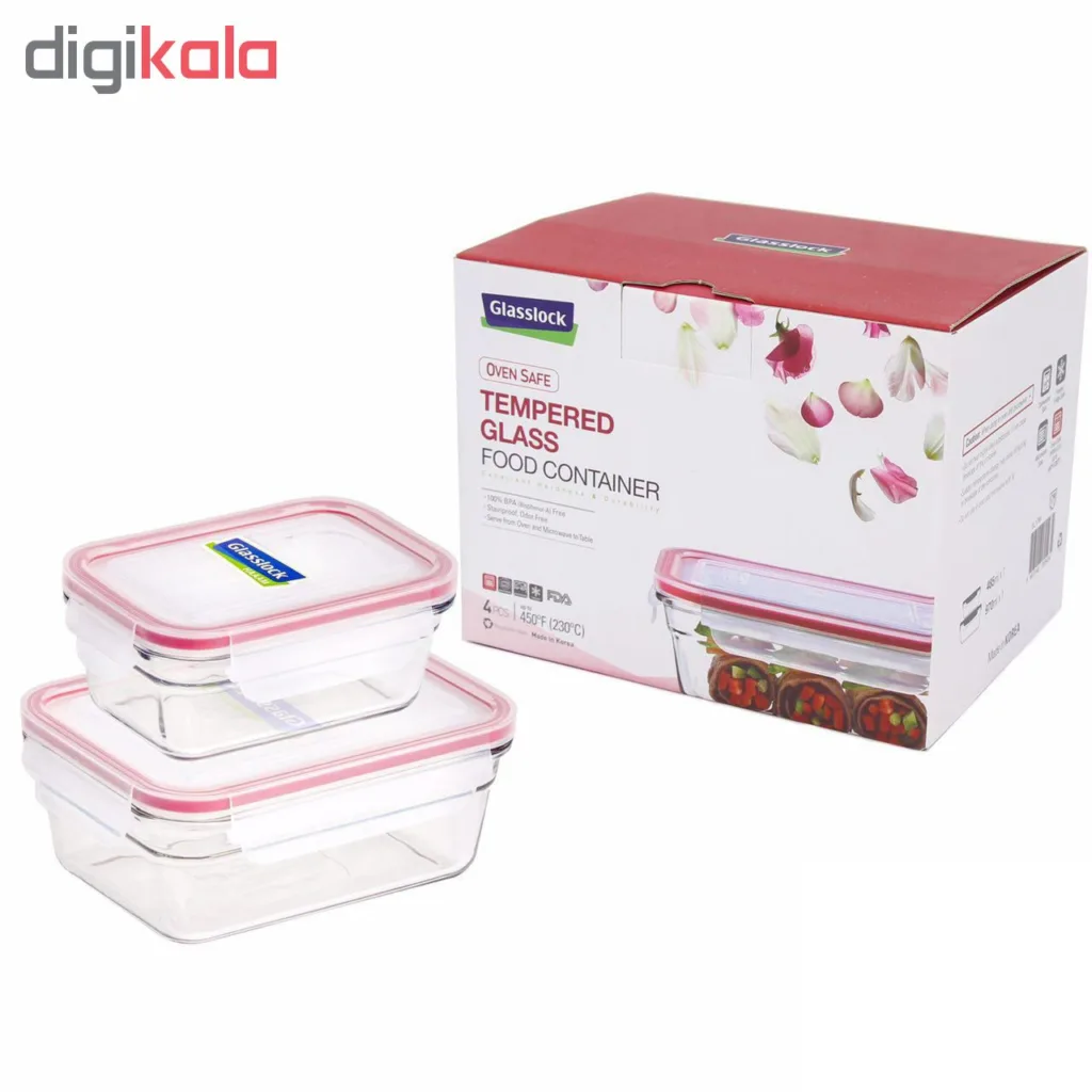 ظرف نگهدارنده گلس لاک مدل GL-1789 مجموعه 2 عددی