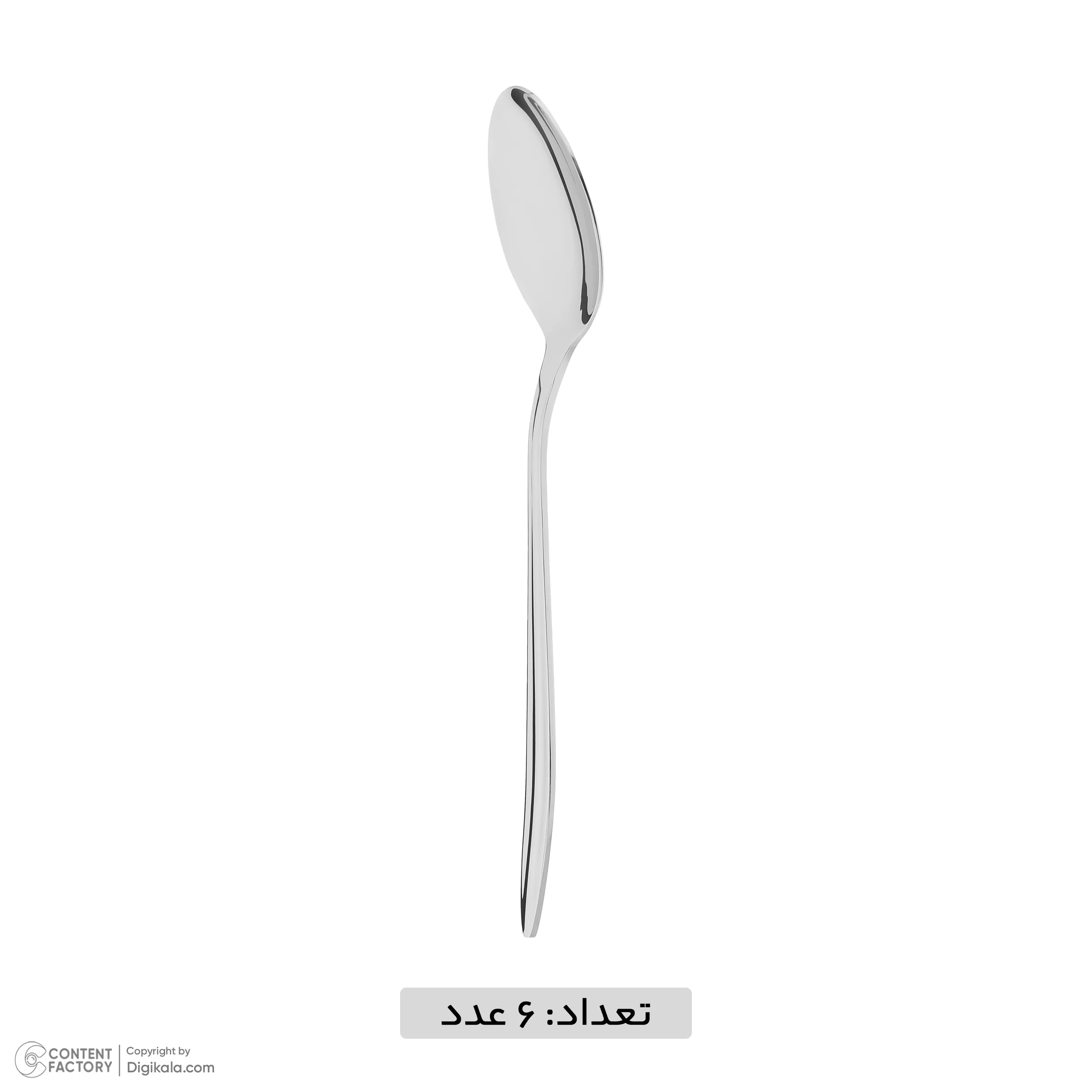 سرویس قاشق و چنگال 12 پارچه اچ پلاس مدل هانوفر کد 271