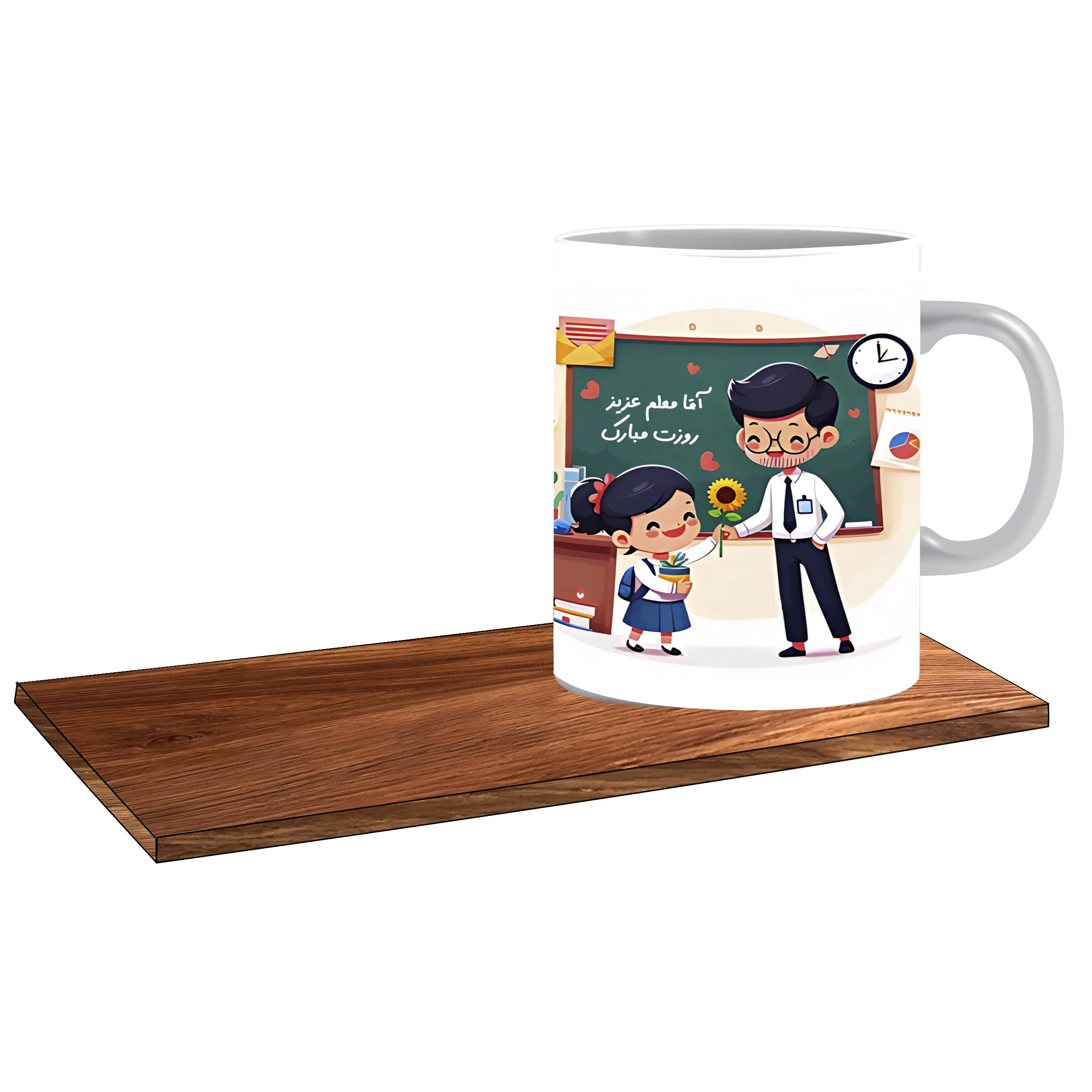 ماگ ال ایکس پی مدل کادو روز معلم مرد کد 446 به همراه زیر لیوانی