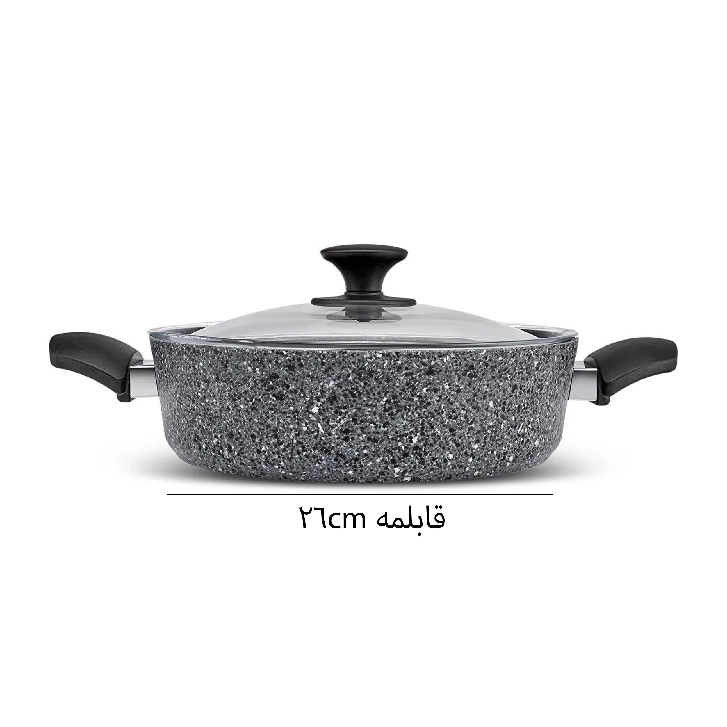 سرویس پخت و پز 7 پارچه کاراجا مدل Gray Rock