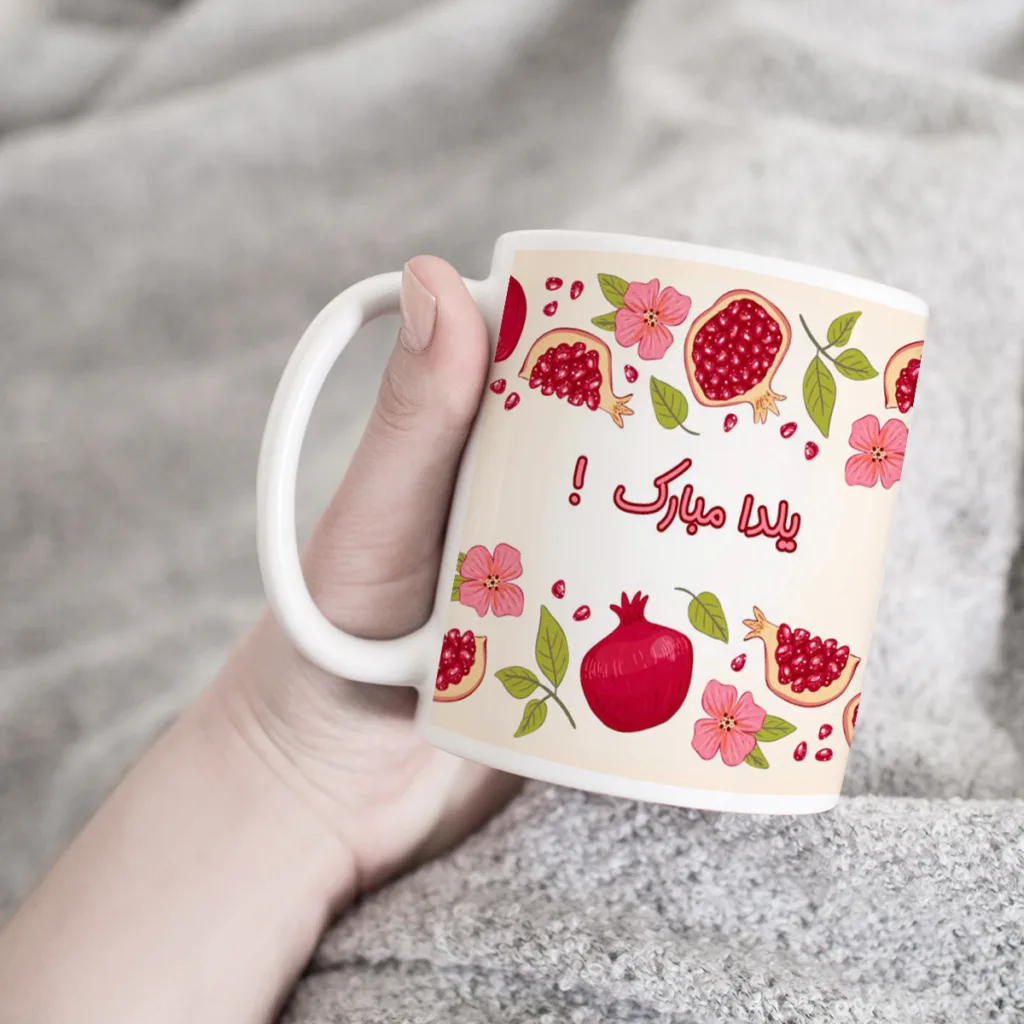 ماگ زیگورات مدل یلدا کد 00121