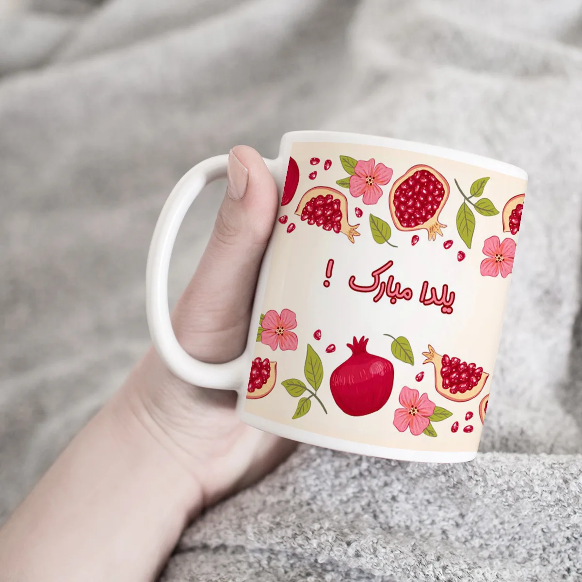 ماگ زیگورات مدل یلدا کد 00121