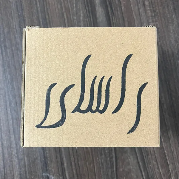 ماگ راسای مدل شرمیشم اسم ساجده