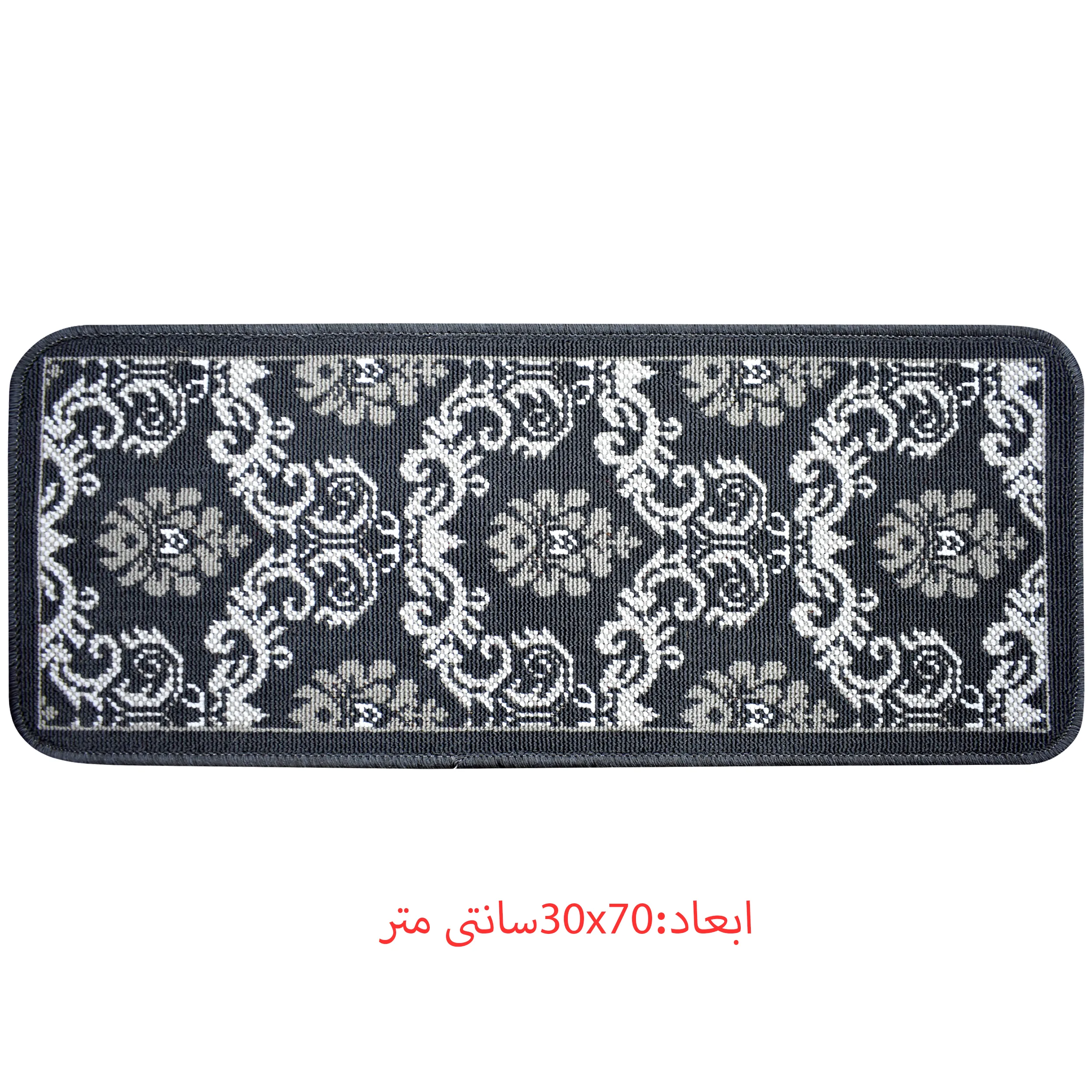 پادری بزرگمهر مدل B-6298 سایز 30x70 سانتی متر