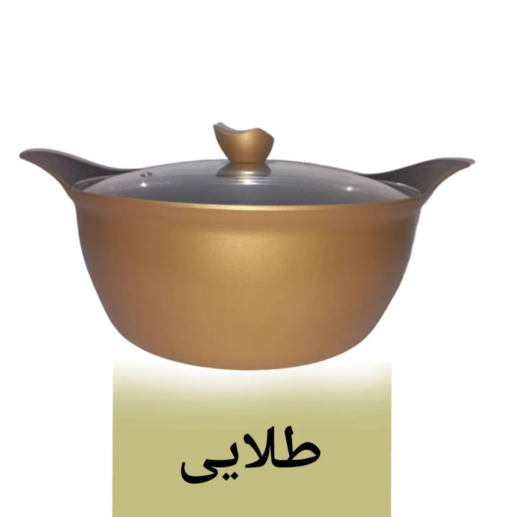 سرویس پخت و پز 13 پارچه مدل B_13
