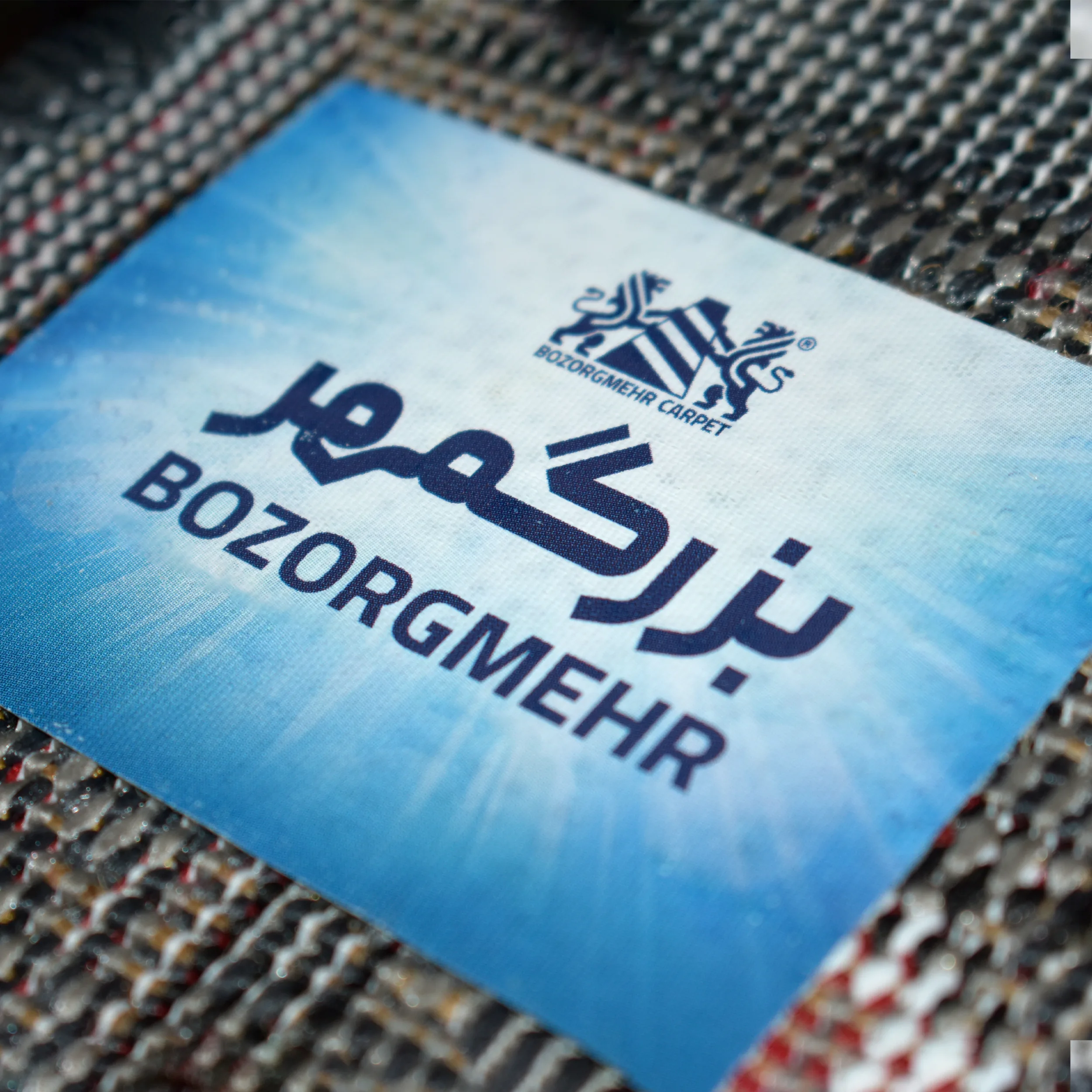 پادری بزرگمهر مدل B-74732 سایز 70x30 سانتی متر