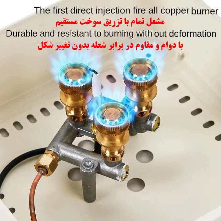 اجاق سفری مدل ZCM-K01
