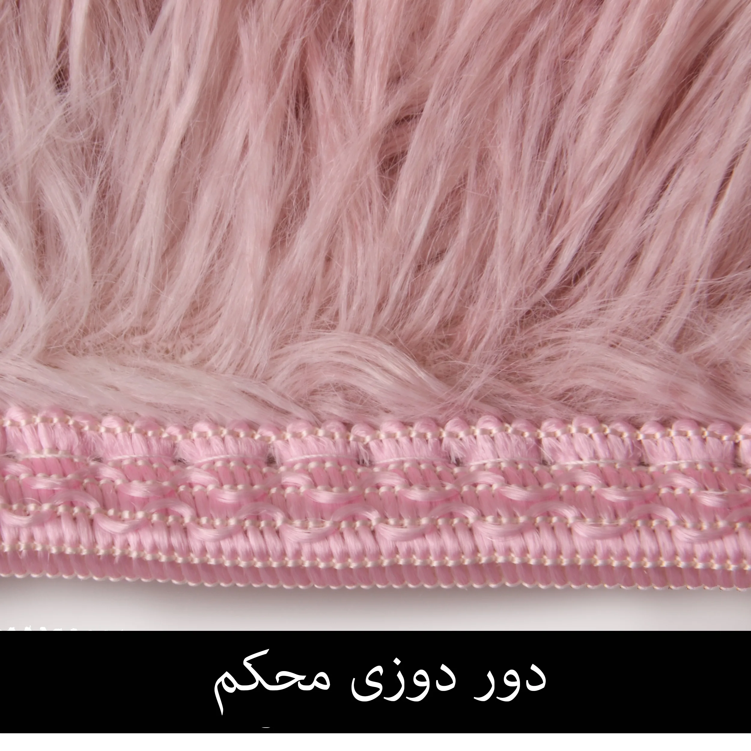 پادری مدل Joint-021 سایز 60x39 سانتی متر