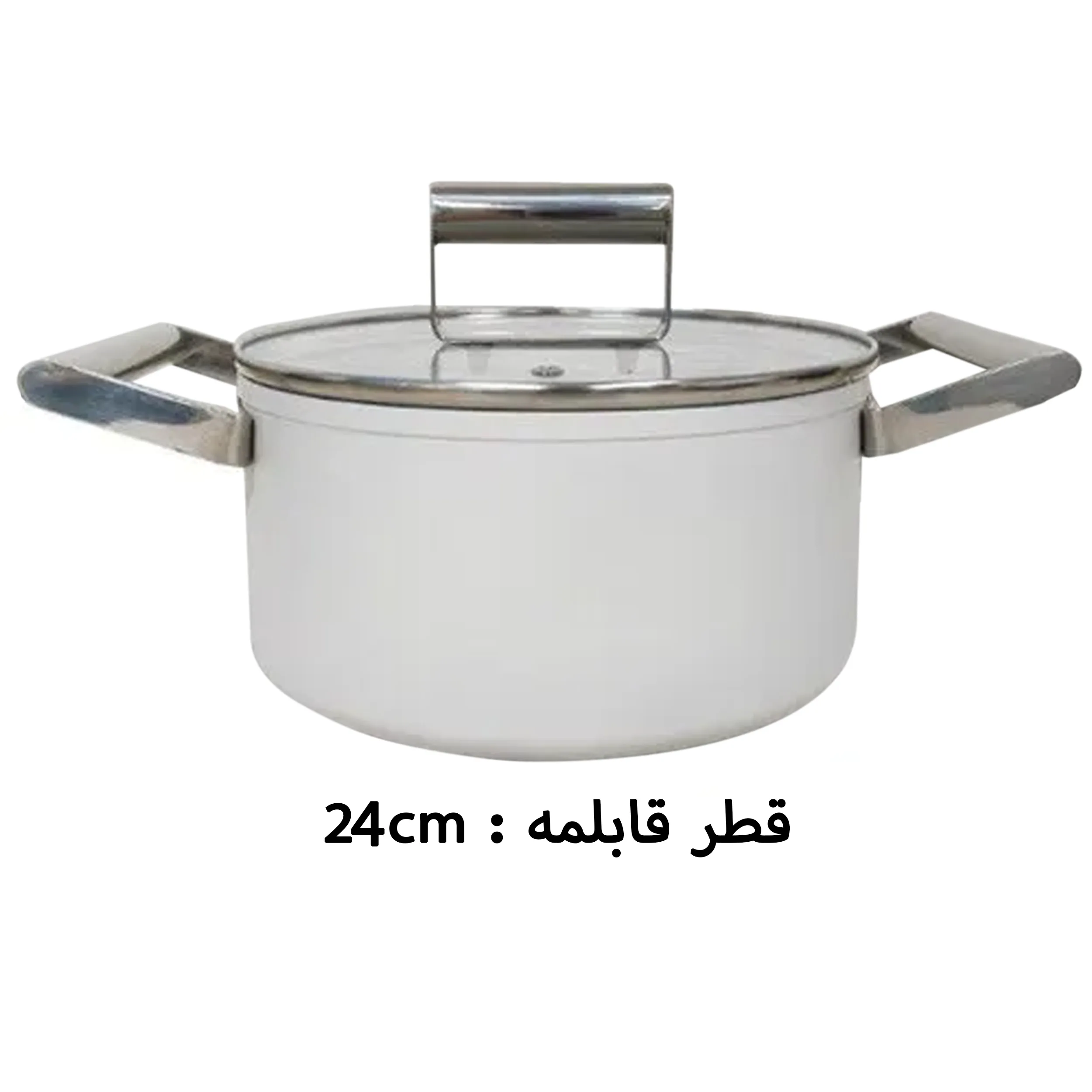 سرویس پخت و پز 9 پارچه آرو مدل Monza