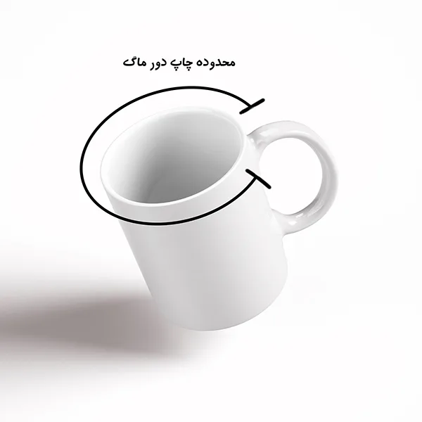 ماگ مدل عروسکی طرح لابوبو کد 1514