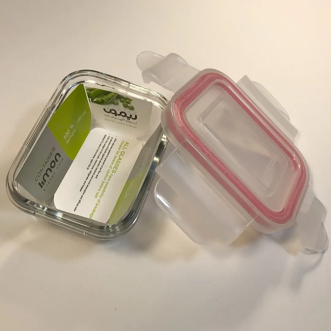 ظرف نگهدارنده مدل AS 068