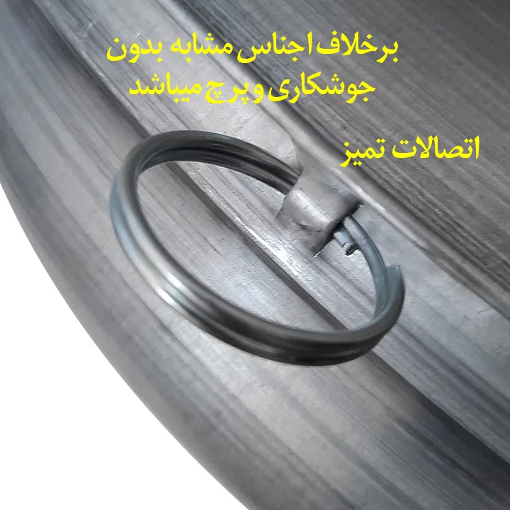 ساج سفری مدل بدون جوشکاری
