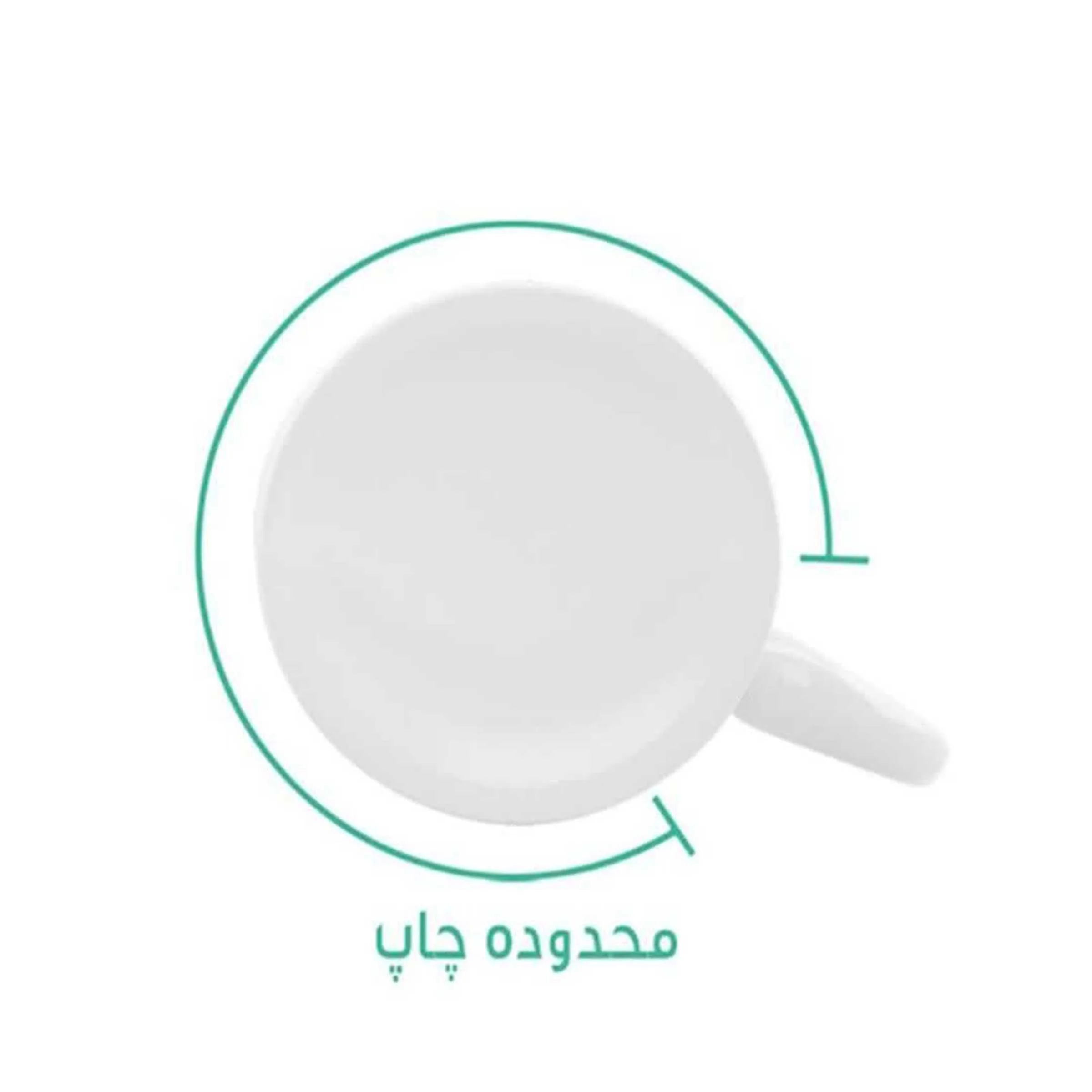 ماگ پادآفرین مدل روز پدر روز مرد طرح روز پدر مبارک کد p2846